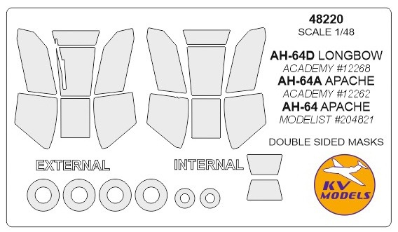 Маски окрасочные двусторонние ACADEMY 12268 - AH-64D LONGBOW, ACADEMY 12262 - AH-64A APACHE, MODELIST 20482 - AH-64 APACHE