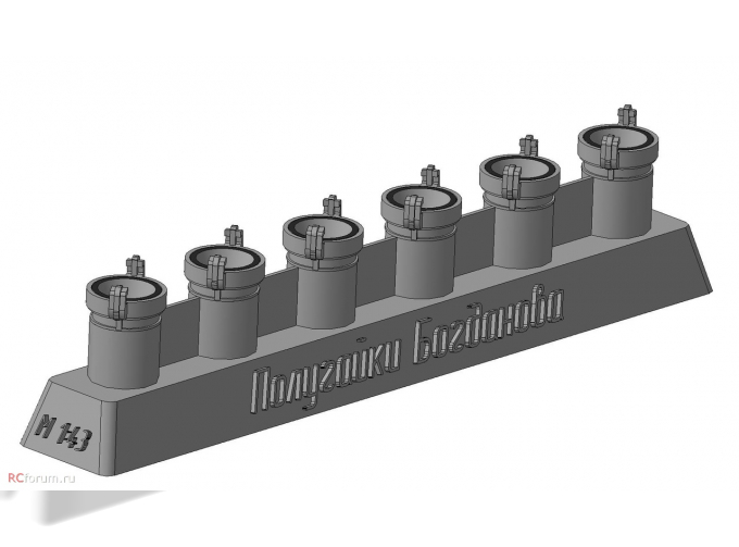 Полугайки Богданова (125мм, открытые)