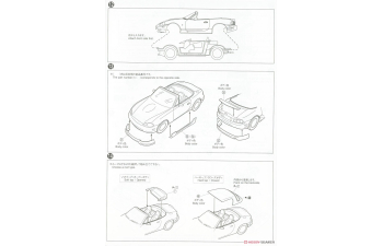 Сборная модель Mazda Miata Speed NB8C RS A-spec
