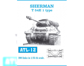 Atl-35-12  Траки сборные (железные) Sherman T 54E 1 type