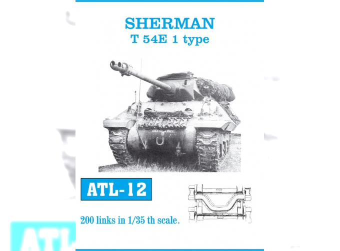 Atl-35-12 Траки сборные (железные) Sherman T 54E 1 type