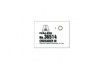 Сборная модель Танк World of Tanks - CRUSADER III