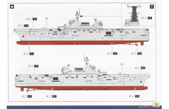 Сборная модель PLAN Amphibious Assault Ship Anhui Deluxe Edition