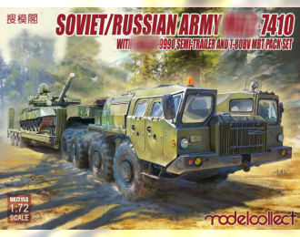 Сборная модель Советский седельный тягач Минский-7410 с полуприцепом ЧМЗАП-9990
