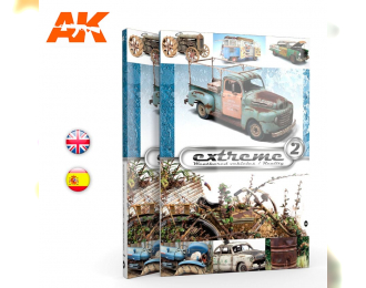 Книга на английском языке "Extreme x2 Weathered Vehicles / Reality"