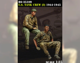 Экипаж танка США (2) 1944-45 (Для конверсии в М4А3E8 Ярость от Fury Models, арт. 35060)