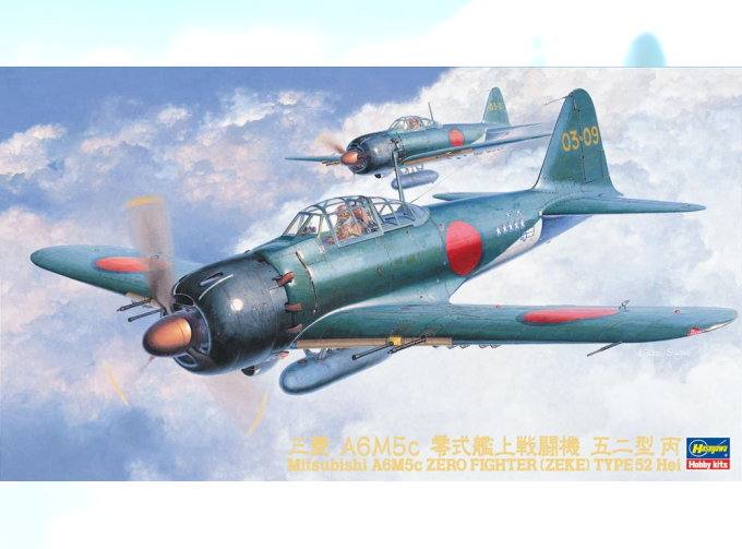 Сборная модель Mitsubishi A6M5c Zero Fighter Type 52 Hei