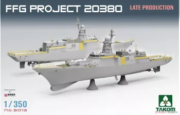 Сборная модель FFG Project 20380 (поздний)