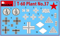 Сборная модель Танк T-60 PLANT No.37 EARLY SERIES INTERIOR KIT