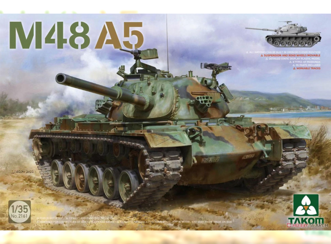 Сборная модель Scale M48A5