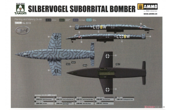 Сборная модель Sanger-Bredt Silbervogel Suborbital Bomber