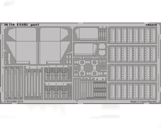 Фототравление для T-34/85