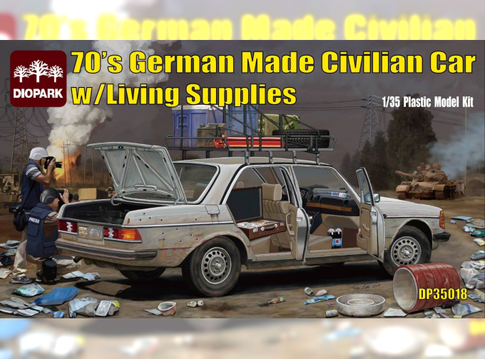 Сборная модель German Made Civilian Car w/Living Supplies