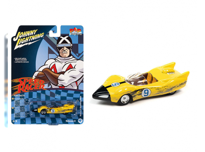 Speed Racer Shooting Star, Yellow & Race worn