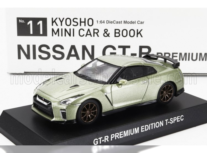 NISSAN Gt-r (r35) T-spec Coupe (2022), Green Met