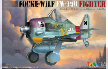 Сборная модель Focke-Wolf Fw-190 Fighter