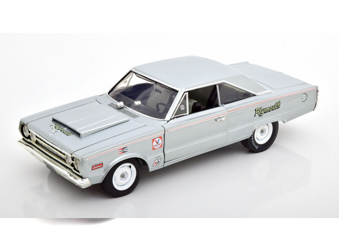 PLYMOUTH Belvedere Lightweight (1967), silber