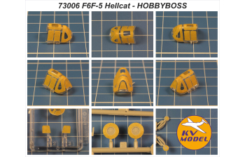 Маска окрасочная F6F-5 "Hellcat" (HOBBYBOSS #80260) + маски на диски и колеса