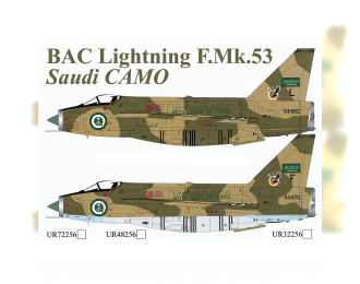 Декаль для BAC Lighting F.Mk.53 Saudi CAMO