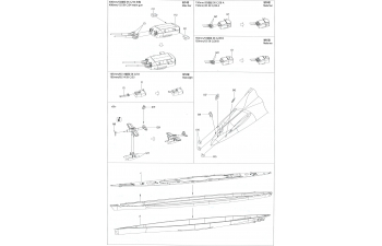 Сборная модель DKM H-39 Hutten DX version