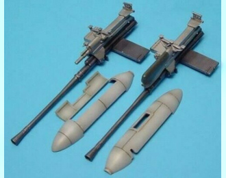 Набор дополнений Ju 87G 2 x 3,7 cm Bordkanone pods