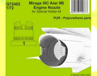 Mirage IIIC Atar 9B Engine Nozzle / for Special Hobby kit
