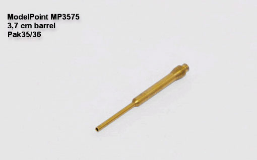 3,7см ствол скрепленный вариант. Pak35/36