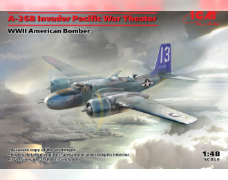 Сборная модель A-26В Invader «На Тихоокеанском театре», Американский бомбардировщик II МВ