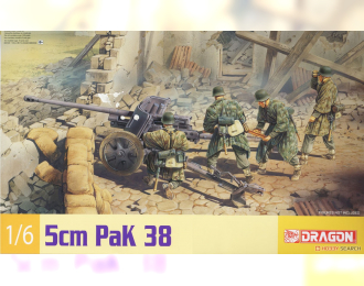 Сборная модель 5cm PaK 38