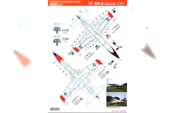 Сборная модель ROCAF AT-3B