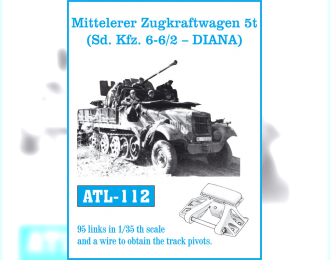 Atl-112 Траки железные для Mitteleler Zugkraftwagen 5t ( Sd. Kfz. 6-6/2 - Diana)