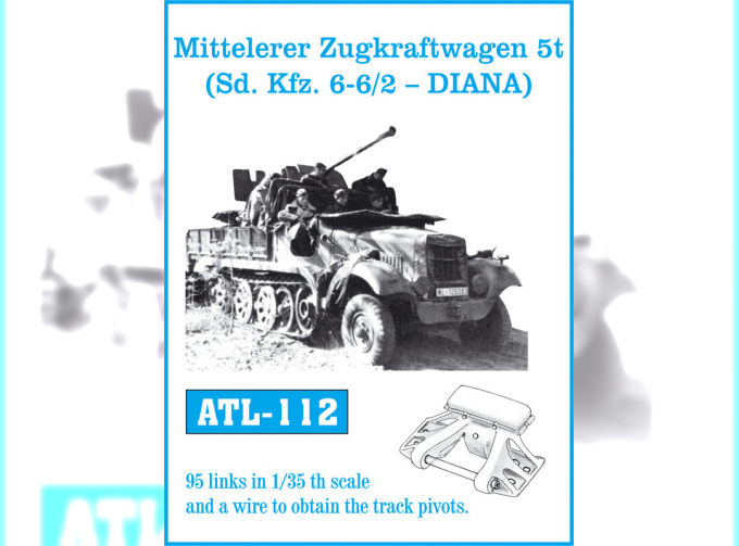 Atl-112 Траки железные для Mitteleler Zugkraftwagen 5t ( Sd. Kfz. 6-6/2 - Diana)