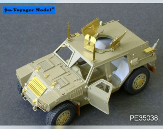 Фототравление для Japan Light Armored Vehicle