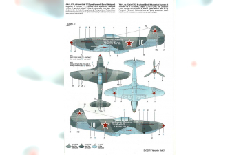 Сборная модель Yakovlev Yak-3 "Onward to Berlin!"