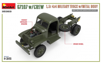 Сборная модель Американский G7107 4X4 1,5 т армейский грузовик (металлический кузов) с военнослужащими