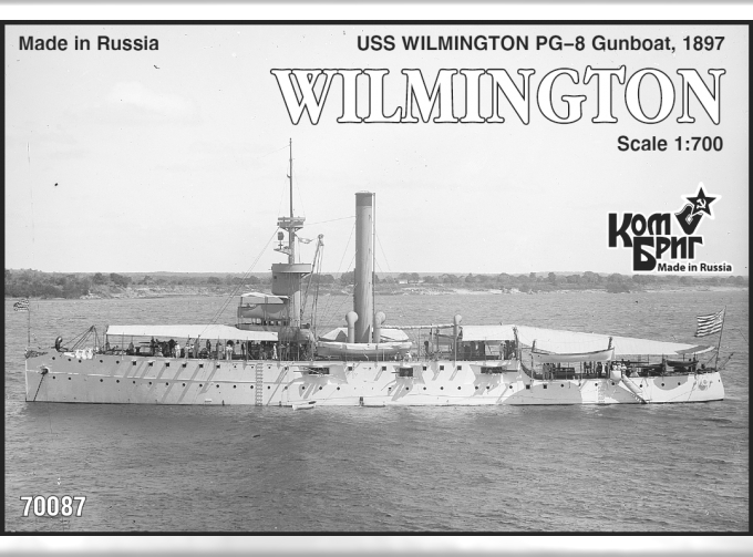 Сборная модель USS Wilmington PG-8 Gunboat, 1897