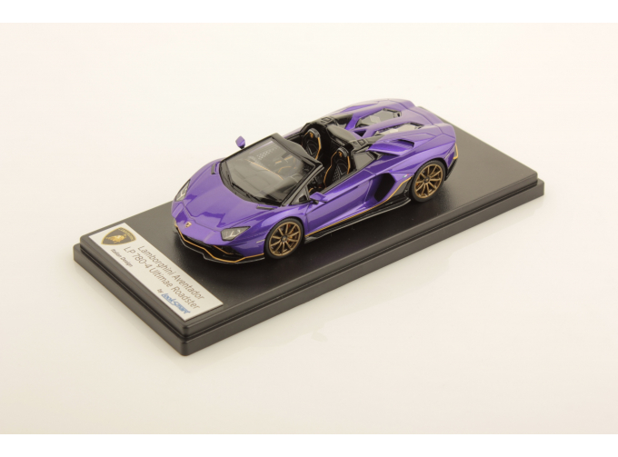 LAMBORGHINI Aventador Ultimae Roadster viola pasifae