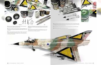 Книга на английском языке "ACES HIGH 15: FRENCH JET FIGHTERS"