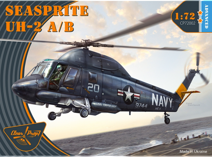 Сборная модель Вертолет UH-2A/B Seasprite. Advanced kit.