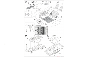 Сборная модель Prince Skyline 2000GT (S54) 2nd #39 Japanese GP 1964