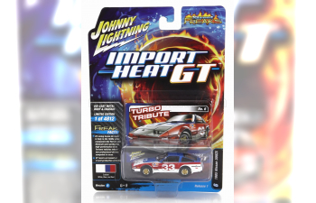 NISSAN 300zx №33 Import Heat Gt (1985), Blue Red White