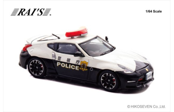 NISSAN Fairlady Z Nismo (Z34) High Way Police Car Tokyo MPD, white/black
