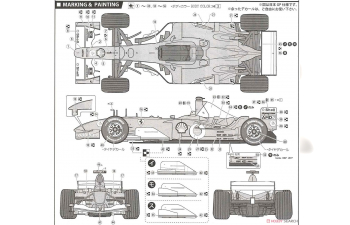 Сборная модель FERRARI F2003-GA 1/20