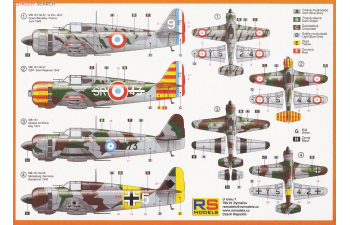 Сборная модель Bloch MB-151