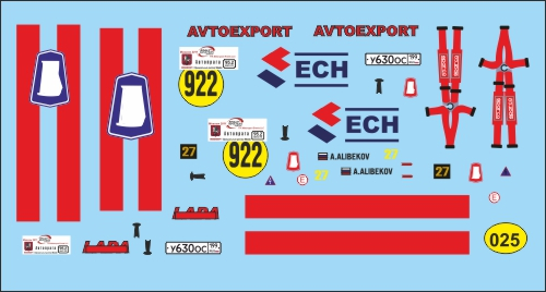 Декаль ВАЗ 21011 Мастер ралли 2011 Москва