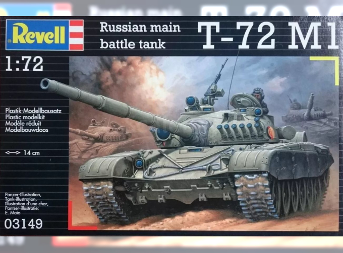 Сборная модель Советский ОБТ Т-72М (экспортный)