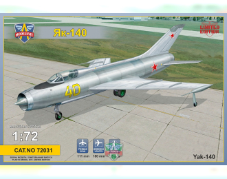 Сборная модель Самолет Як-140