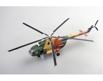 Mil Mi-17 Hip Display Model Iraqi Air Force Iraq