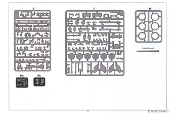 Сборная модель противотанковая пушка Pak. 40 с расчетом в зимней форме