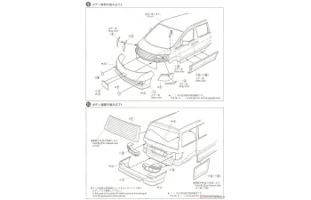 Сборная модель Toyota Alphard '05 Silk Blaze MNH / ANH10 / 15W